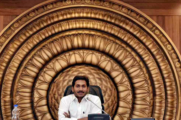 BCG to submit report on AP capital issue to Jagan tomorrow!