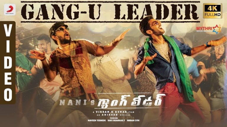 Gang Leader Promotional Song