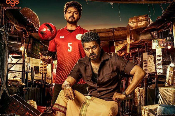 Whistle First week AP/TS Collections – Highest for Vijay