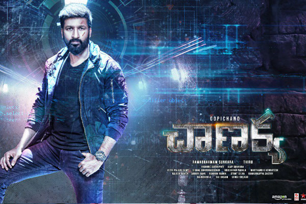 Chanakya Movie Review , Rating, Public Talk