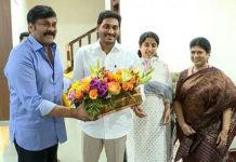 Megastar Chiranjeevi Meets AP CM YS Jagan
