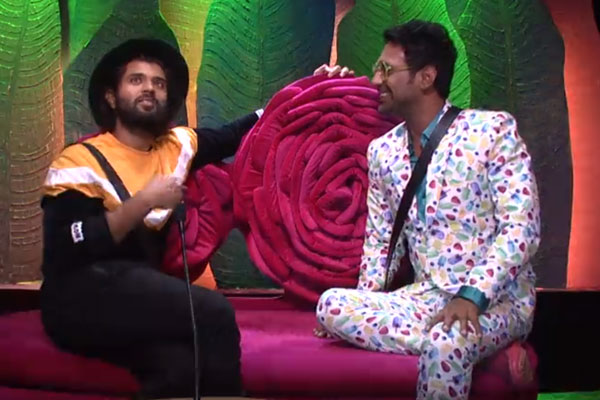 Bigg boss weekend: ‘Meeku Maatrame Cheptha’ episode