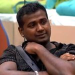 Rahul