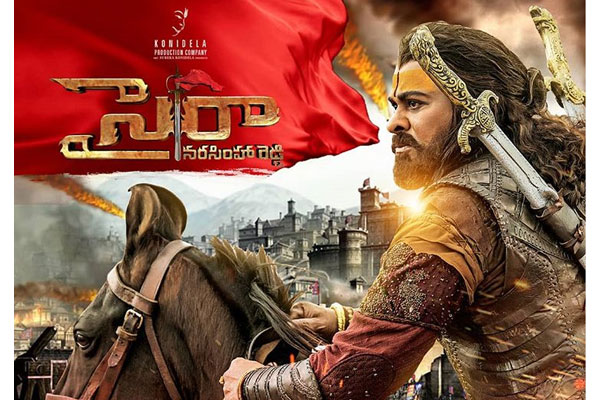 Syeraa Narasimha Reddy is Excellent on Sunday – 5 days AP/TS Collections