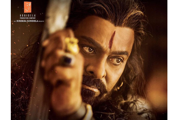 Mahesh, BB producer and Rajamouli shower praises on ‘Sye Raa’