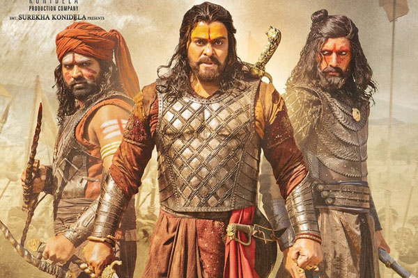 Syeraa’s rare feat in Nizam Territory