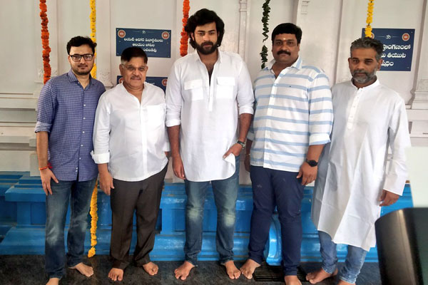Varun Tej’s next launched officially