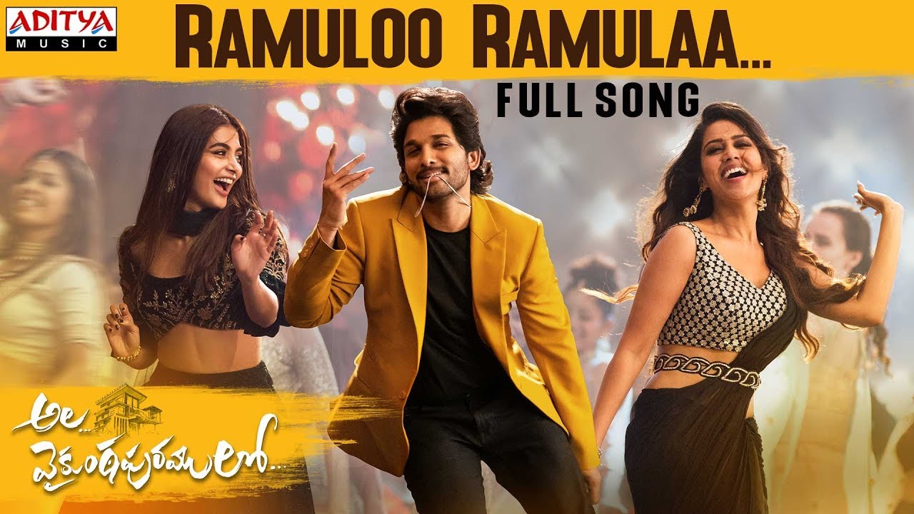 'Ramuloo Ramulaa' song from Ala Vaikunthapurramuloo