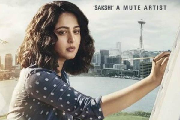 Anushka’s Nishabdham Release Date Locked