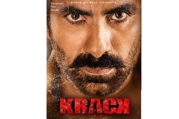 Ravi Teja’s Krack has a new surprise