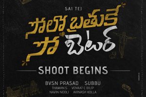 Sai Dharam Tej locks May Day