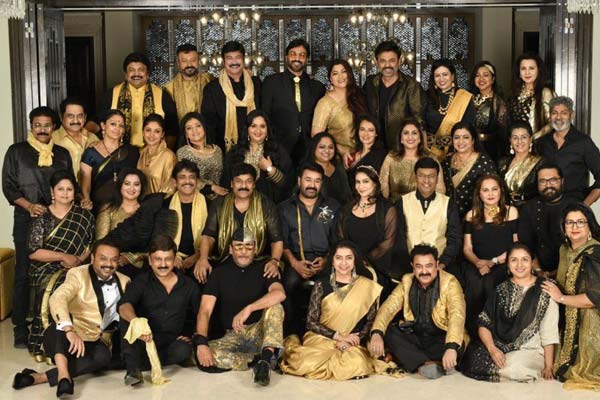 Why Balayya absent at the 1980s reunion party hosted by Chiranjeevi.