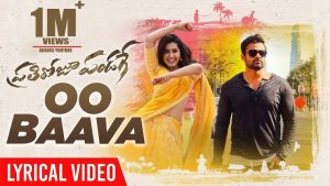 Prati Roju Pandaage second single gets decent response