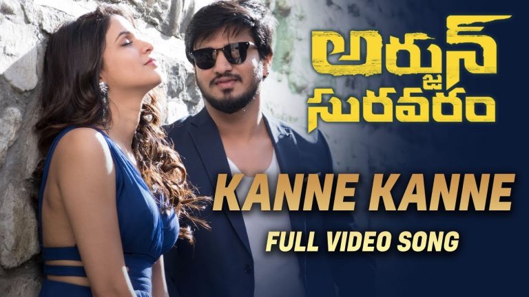 Watch: Visually pleasing ‘Kanne  Kanne’