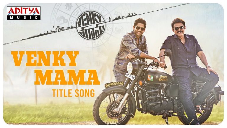 Venky Mama Song: The bond of Venky and Chay