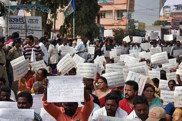 Amaravati farmers to follow TS model “Sakala Janula Samme” to save capital!