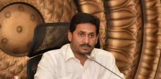 YS Jagan