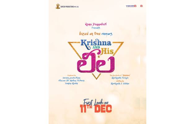 Rana Daggubati’s ‘Krishna and his Leela’