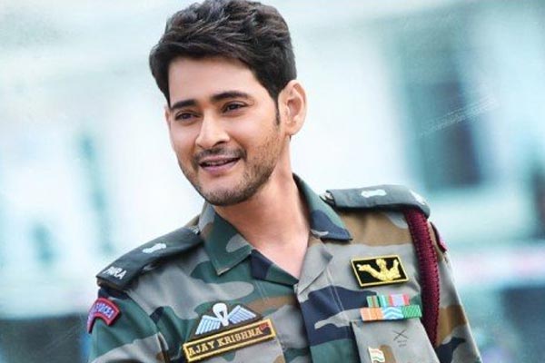 Mahesh Babu’s Lungi look to thrill the audience