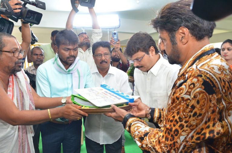 Pics : NBK Boyapati Movie Launch