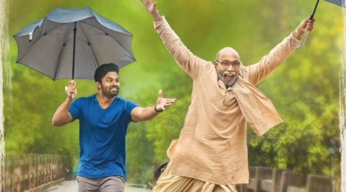 Prati Roju Pandaage hits 25 cr mark - 10 days Worldwide Collections