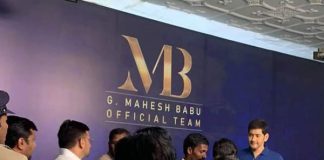 Ten thousand fans meet Mahesh Babu