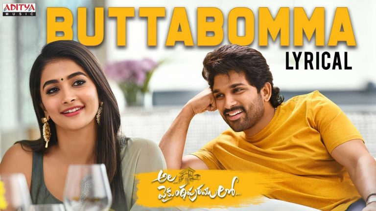 Butta Bomma Lyrical Song: Mesmerising and Melodious