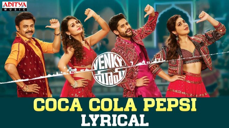 Coco Cola Pepsi song from Venky Mama