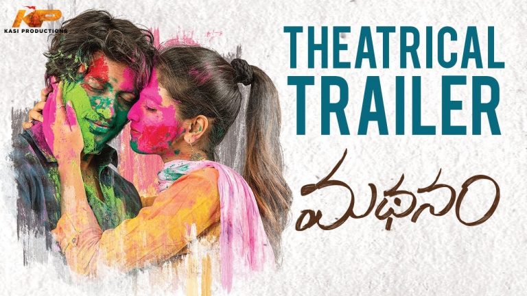 Madhanam trailer: Youth-centric and intriguing