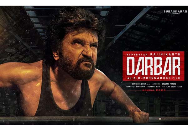 Darbar first day collections