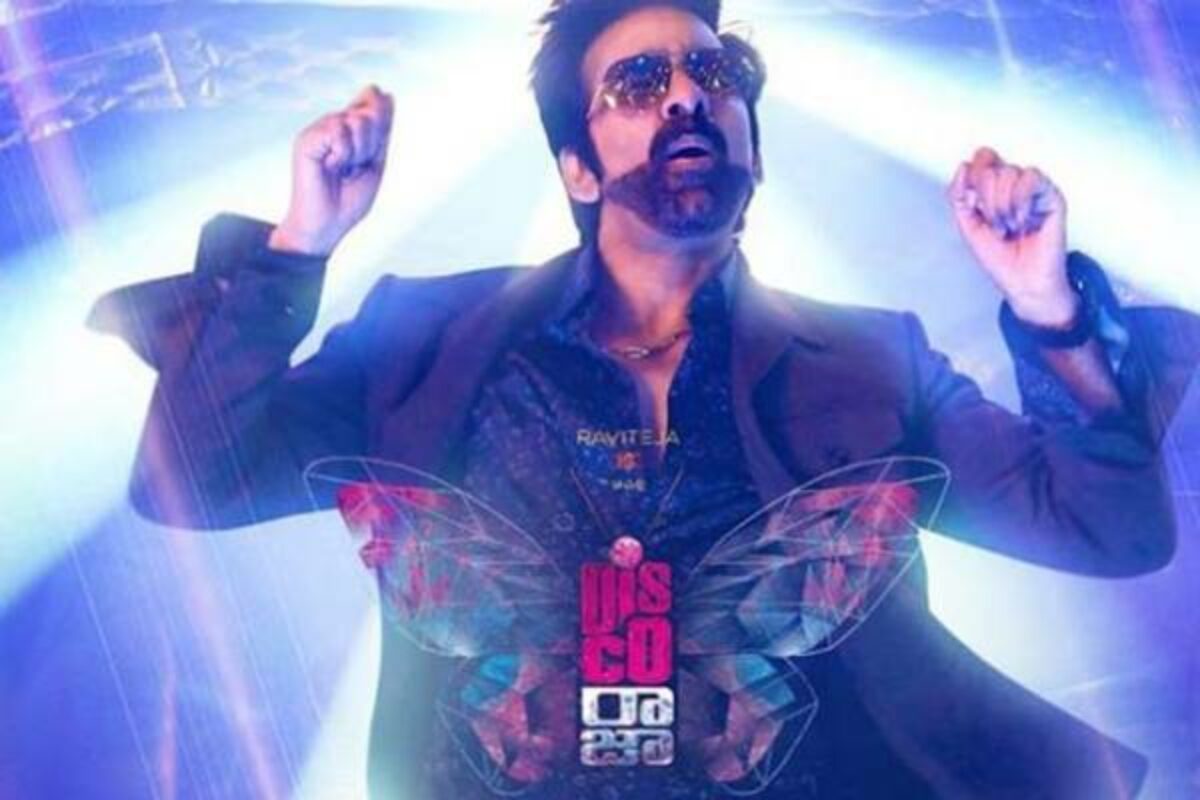 Disco raja on sale movie online