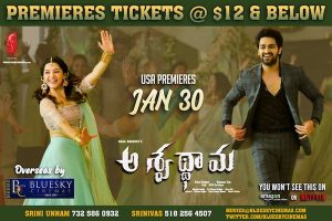 Aswathama $12 USA Premiers Today