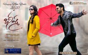 Bheeshma Overseas by BlueSky