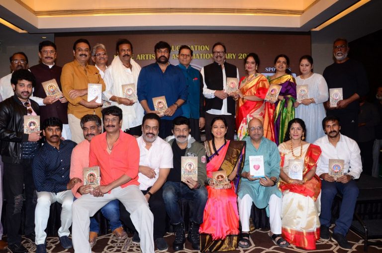 Chiranjeevi Launch MAA Diary