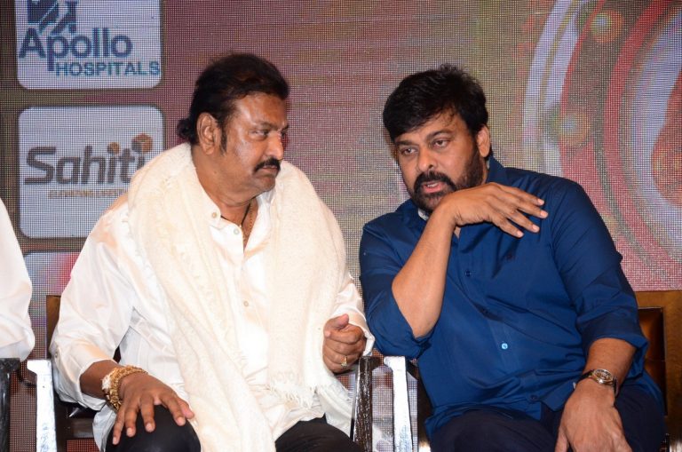 Chiranjeevi requests disciplinary action against Rajasekhar