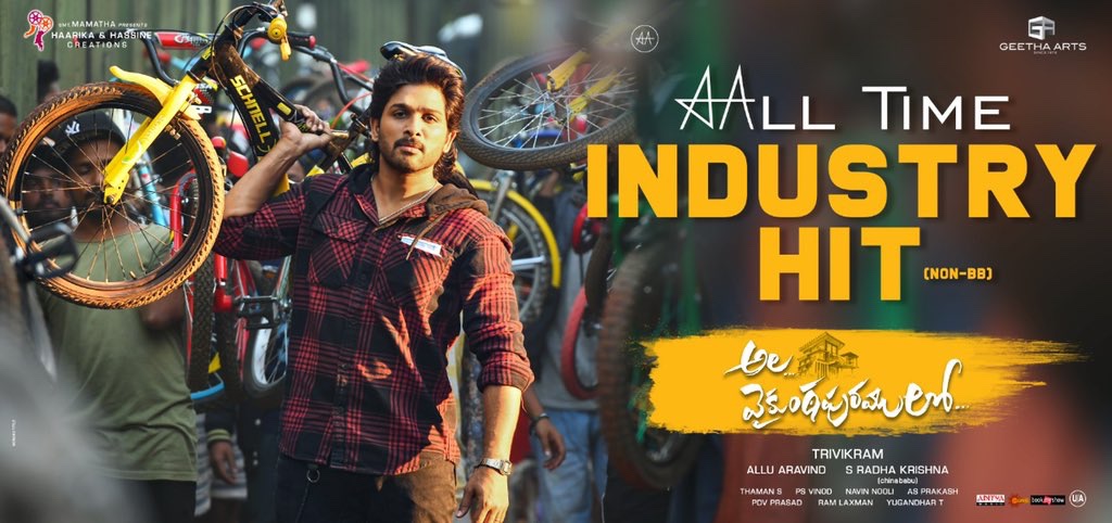 Ala Vaikunthapurramuloo 2 weeks Worldwide Collections : Non-Baahubali