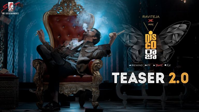 Disco Raja Teaser 2.0: Ultra-Stylish and Unique 