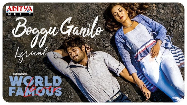 Boggu Ganilo from World Famous Lover: A Decent Melody