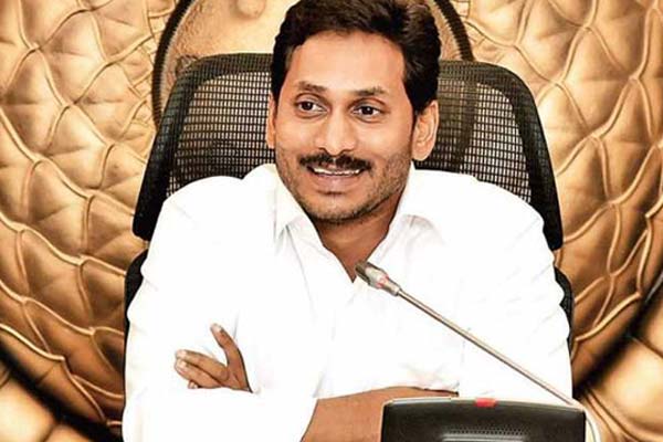 CM Jagan appears before CBI Court: Rs 43,000-Cr illegal assets