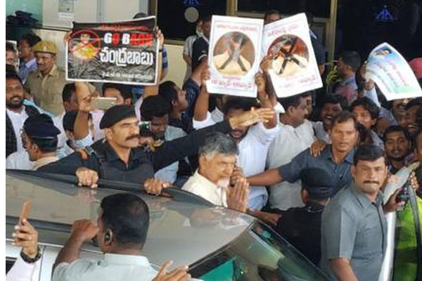 Shoot me: Naidu tells Vizag police