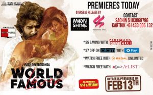 World Famous Lover Overseas Premieres Today
