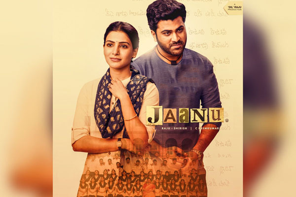 Jaanu Day1 AP/TS Collections – Decent Opening