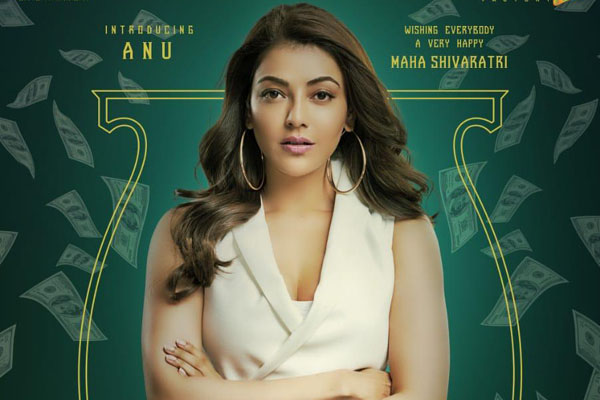 Kajal Aggarwal’s dramatic first look from ‘Mosagallu’ unveiled