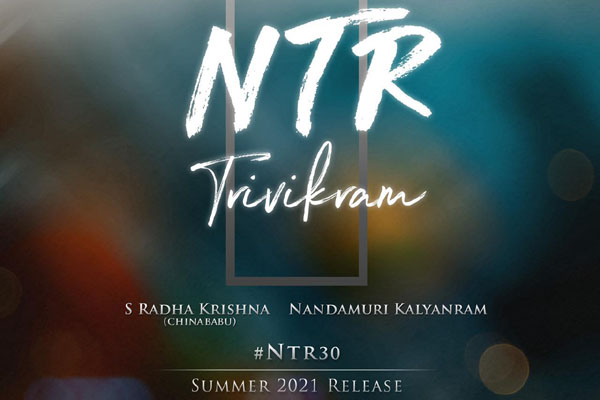 Official: NTR’s 30th Film Announced