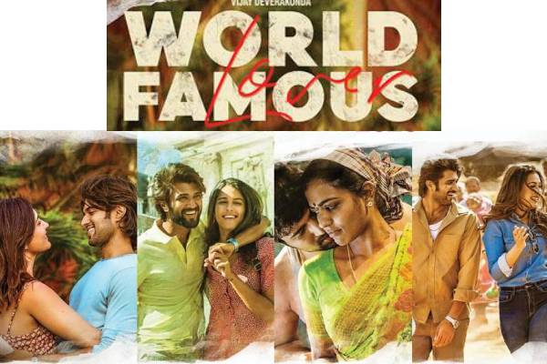 World Famous Lover  –  A Crazy Convoluted Love Story