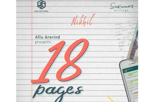 Nikhil’s next is ’18 Pages’