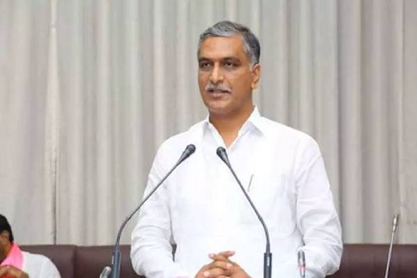 Harish Rao