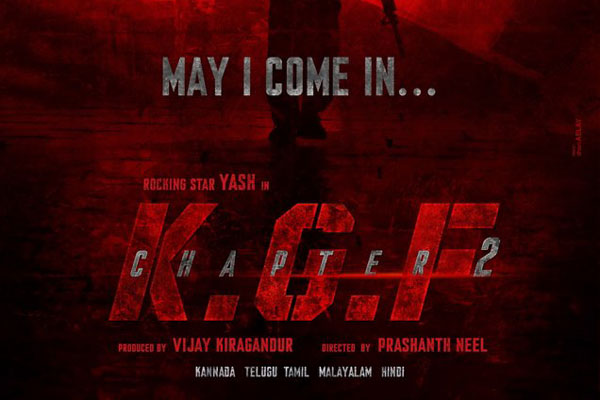 KGF: Chapter 2 to miss Sankranthi 2021