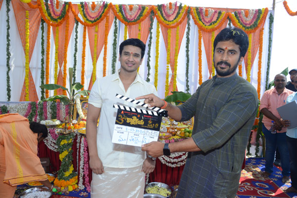 Nikhil’s Karthikeya 2 Launched