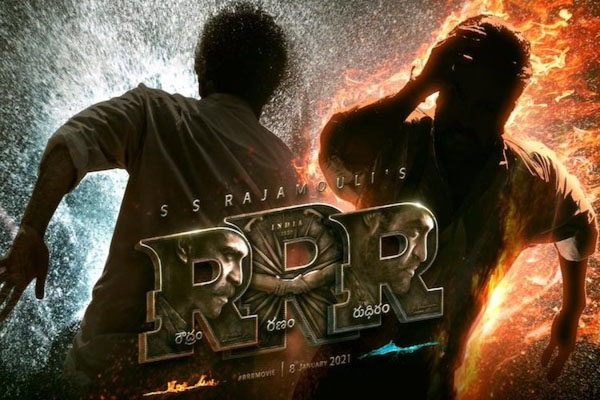 Exclusive: RRR is based on the concept of Incarnation